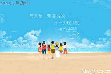 聊聊我折腾又心酸的