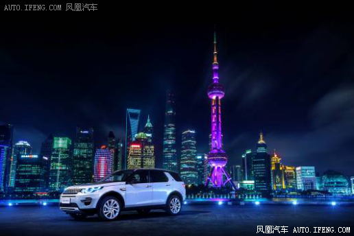 用它来迎接家庭的新