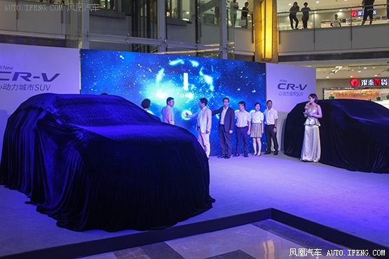 全新CR-V 宁波上市