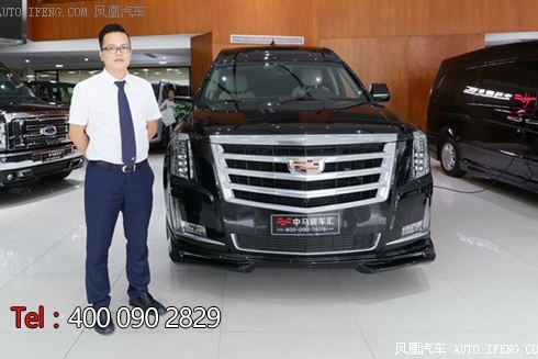 凯迪拉克总统一号 强