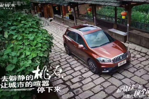 杭州贵睿科技联手长