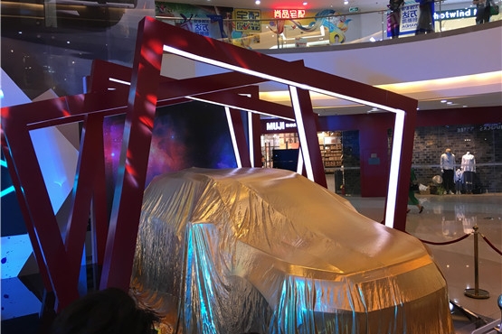 轻年智色SUV 长安CS5