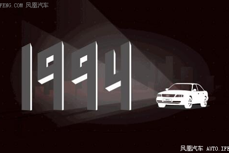  奥迪车灯最大看点