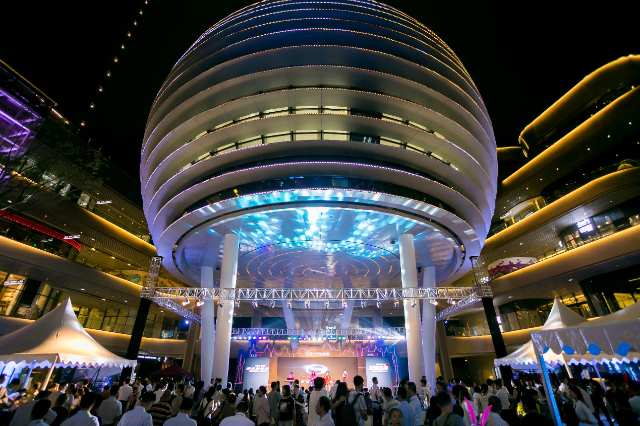 GS7&GS3重庆联袂上市