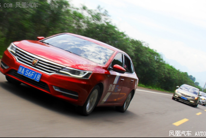 荣威浙江站完美收官