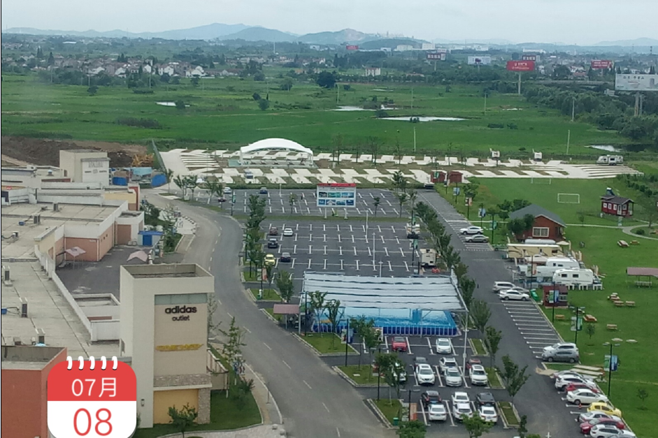 7月8日  南京东郊全