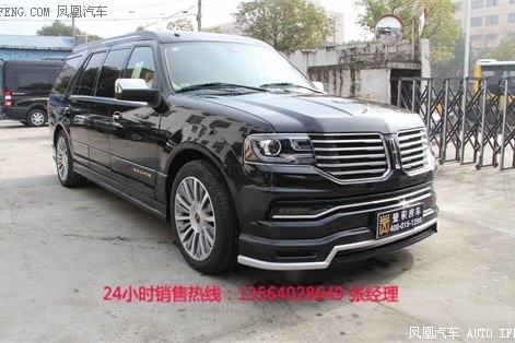 2018款林肯房车林肯