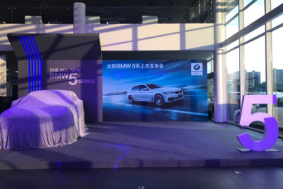 BMW5系上市会成功