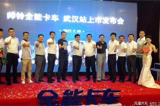 天能真黑金助力雷丁D
