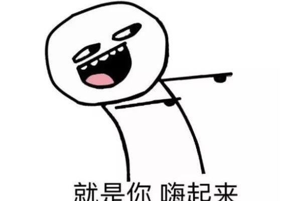 南京城即将上演LED巨
