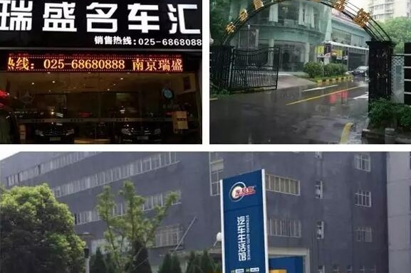 优质的售后 贴心的价