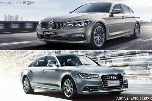 新BMW 5系VS奥迪A6L