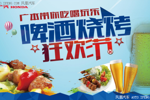 义乌升宝带你吃喝玩