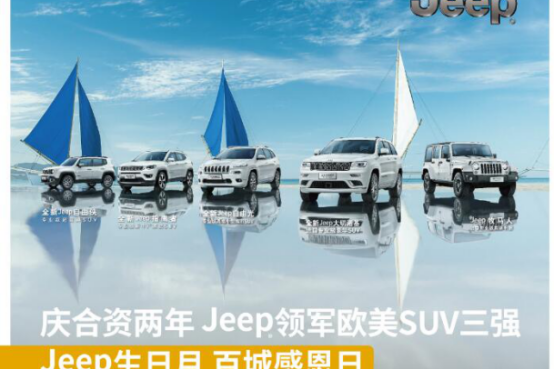 义乌宏祥招募中