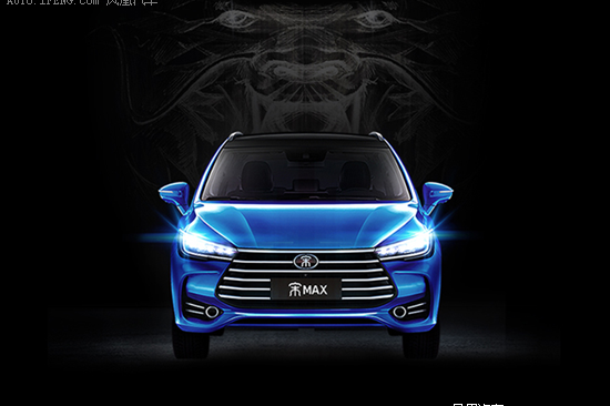 “Dragon Face”前脸