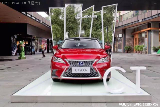雷克萨斯CT 200h上市