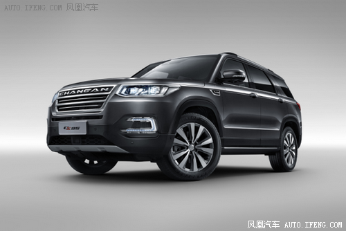 香港20年 长安CS95诠