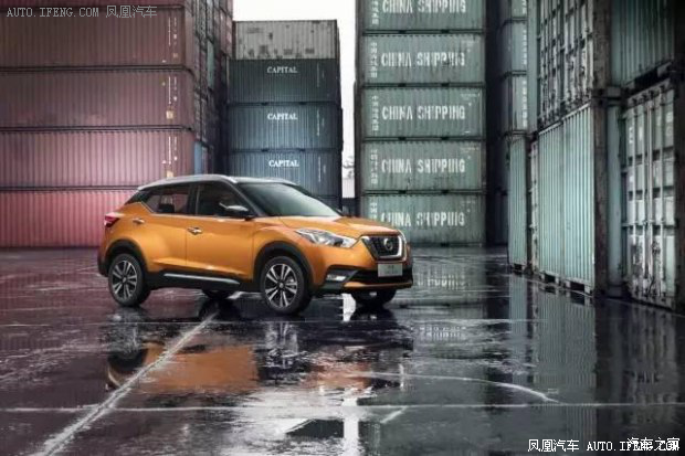 全新劲客 邀你劲兴玩