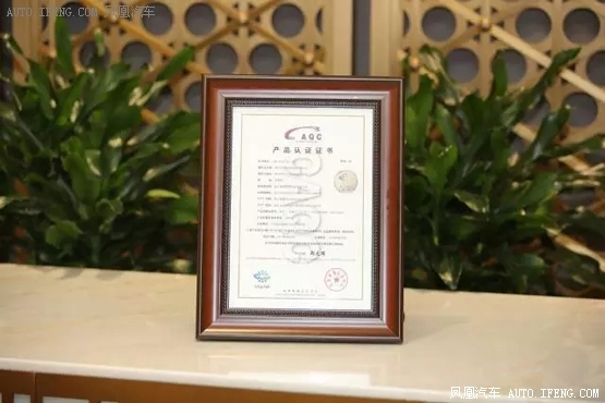 白金ukey：满分深潜