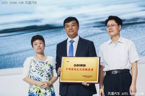 新博瑞首发亮相