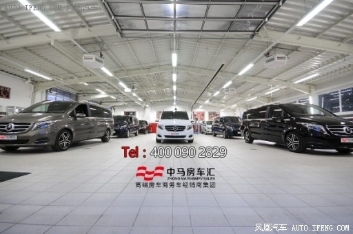 奔驰V级商务车房车汇