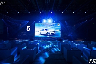 全新BMW 5系体验活动