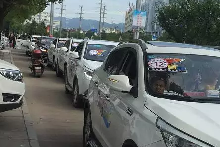 自驾游活动完美收官