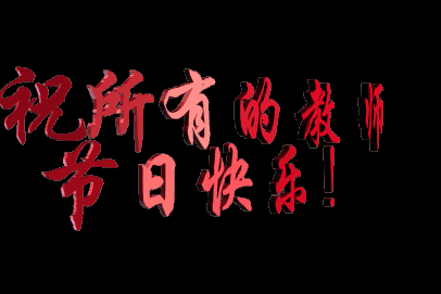 9.9购车节不来亏大了