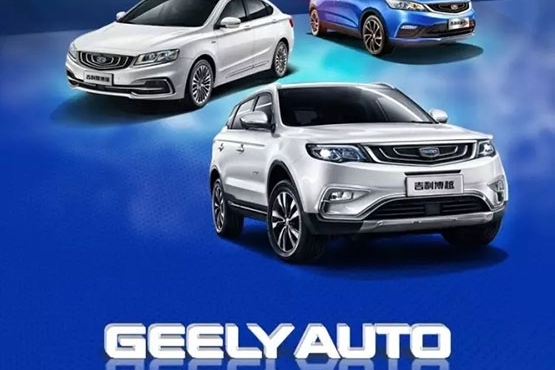 吉利汽车8月份销量96