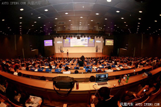 车联网公司高科中天