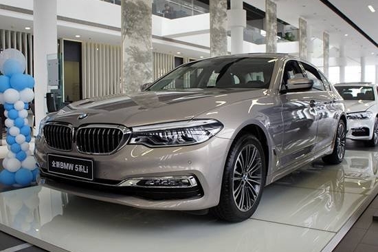 全新BMW 5系Li上市