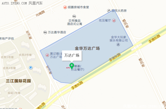 特别的汽车音乐节