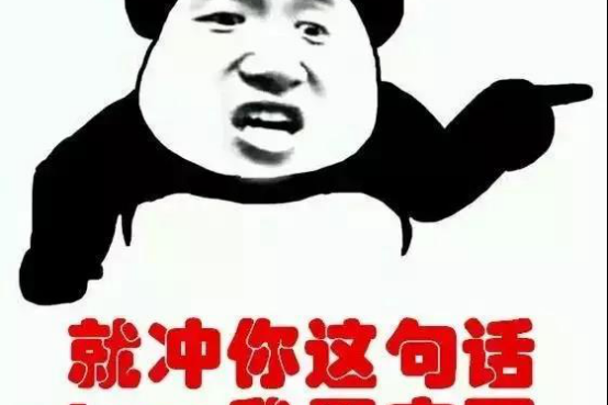 年中冲量钜惠-Jeep