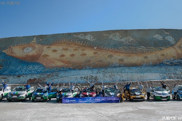 第四届环青海湖电动