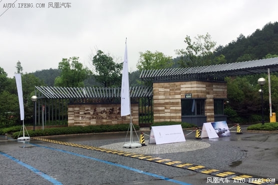 WEY尊享宁波试驾体验