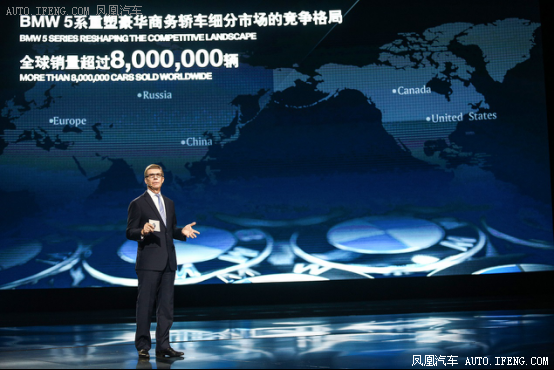 新BMW5系Li傲然上市