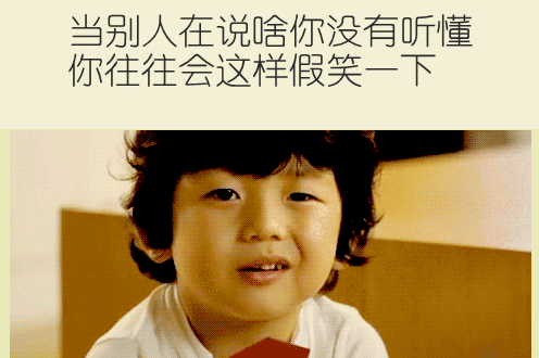 90后：他们出了好多