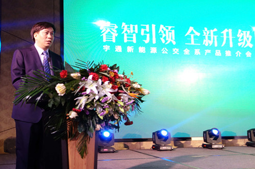 宇通客车专注新能源