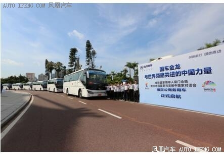 领略中国力量——金