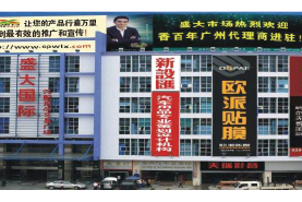 淘汽家族 重新定义新