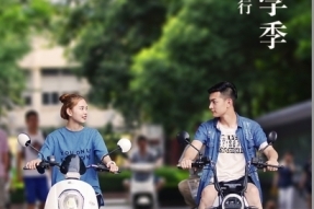 又逢一年开学季，新