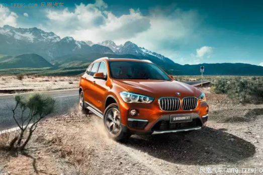BMW X1品鉴会招募中