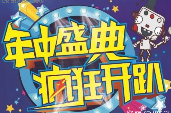 属礼遇为爱网购的你