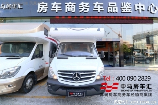 奔驰房车布伦卡诺 为