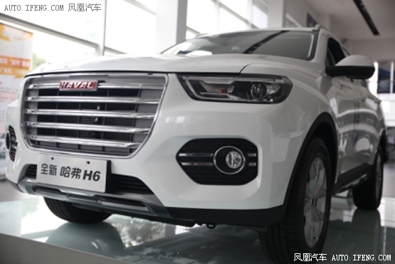 全新一代哈弗H6到店