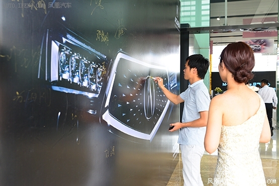 MDX 宁波燃擎上市