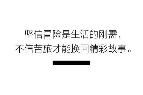 我喜欢MINI十年了