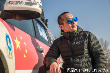 3天穿越远东无人区是