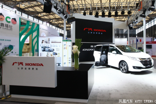 实现自由移动的梦想