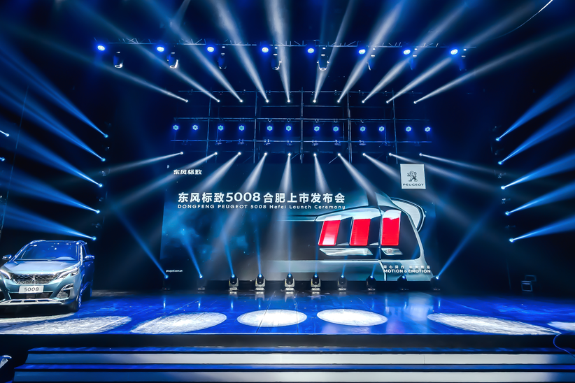 7座SUV东风标致5008